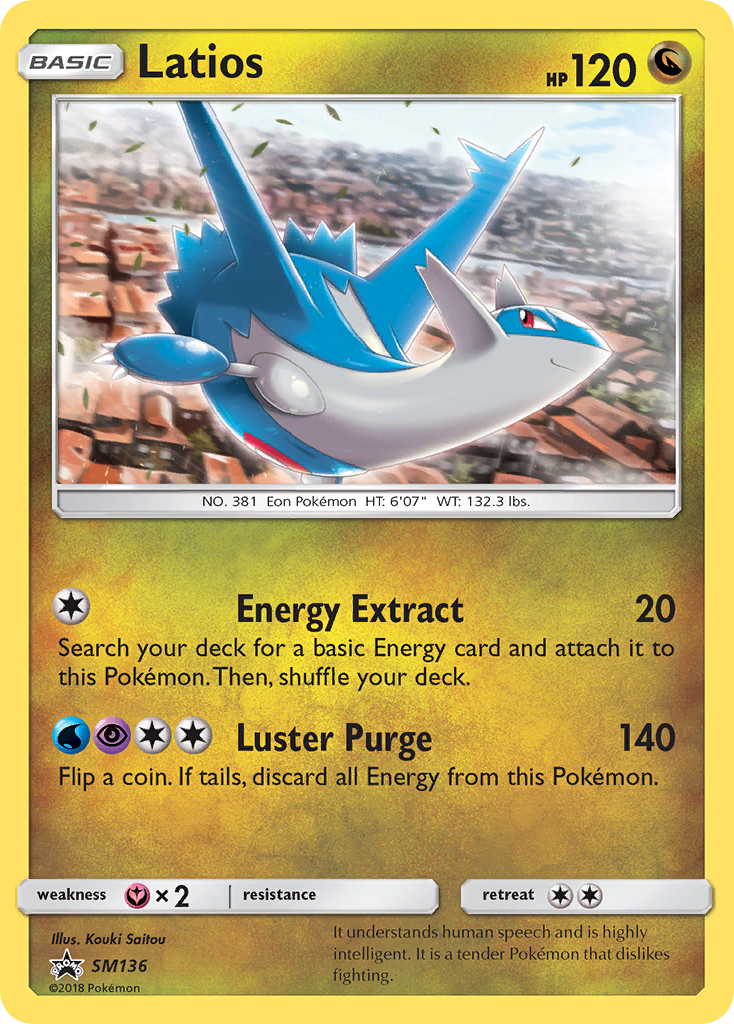 Latios